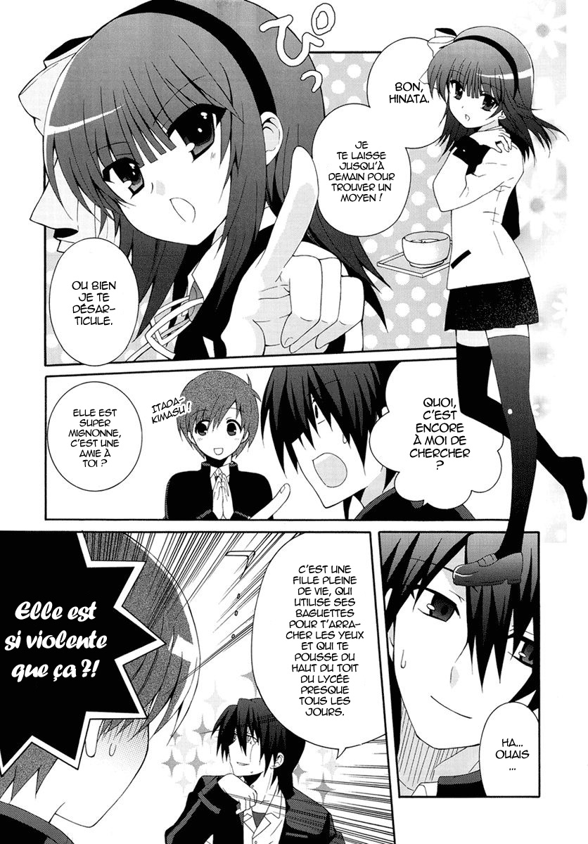 img Angel Beats! Heavens Door 16